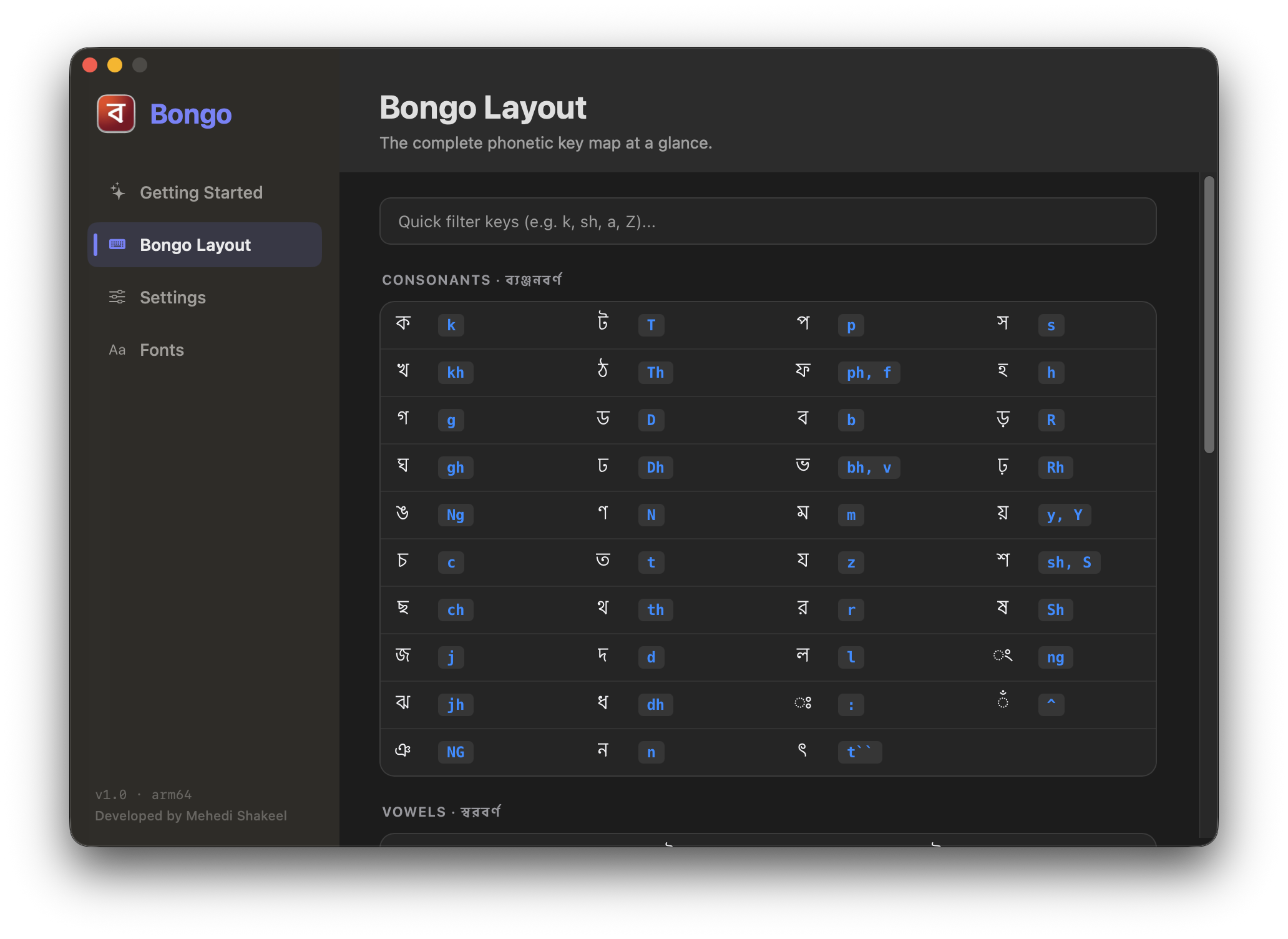 Bongo · বঙ্গ: Native Bangla Keyboard for macOS, Linux, Windows & Android